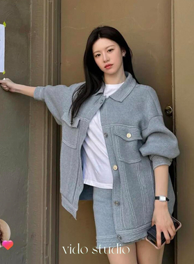 高允真同款浅蓝色韩系工装风外套短裙休闲针织半裙套装26早春新款