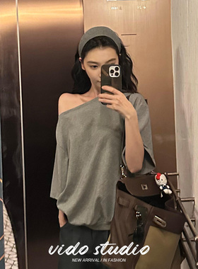 易梦玲同款灰色斜肩廓形休闲T恤女25春宽松慵懒风松弛感百搭上衣