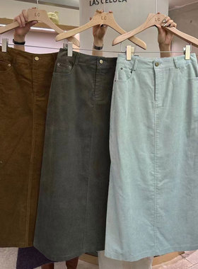 LASCELULA正品实体店同款咖色灯芯绒半身裙女士秋季开叉a字一步裙