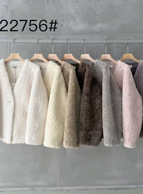 LAS CELULA正品实体店同款韩版宽松百搭皮毛一体外套女短款上衣潮