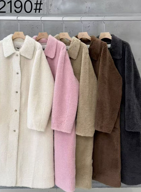 LAS  CELULA正品实体店同款深灰色翻领皮毛一体外套女羊羔毛大衣