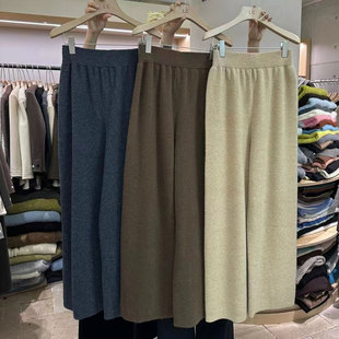 LAS CELULA正品实体店同款灰色山羊绒毛织裤子女松紧腰羊毛休闲裤