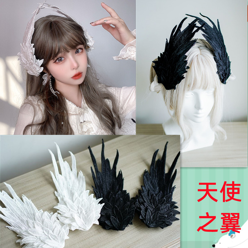 阿波罗洛丽塔汉服圣母光环