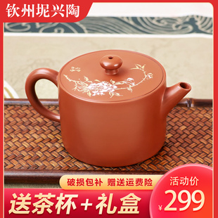 广西钦州坭兴陶纯手工功夫实用茶壶泥兴壶雕刻花漫山壶泡茶壶