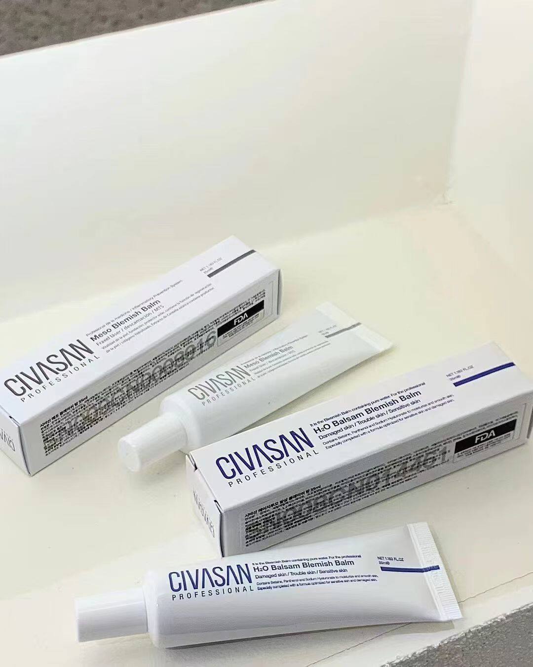 韩国CIVASAN诗瓦珊水光bb霜BB乳补水粉底液持久水润保湿遮瑕控油