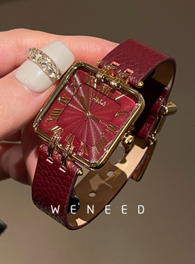 weneed2026新款方形手表女款气质红色本命年复古高级感女士女表