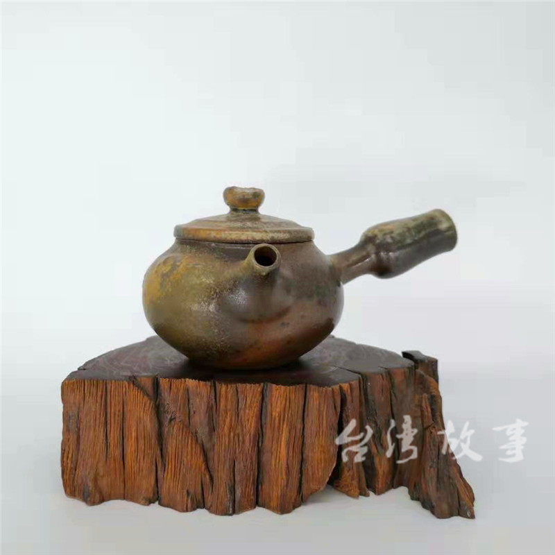 台湾故事刘小评柴烧侧把壶纯手工备前烧柴窑落灰古朴壶容量150cc
