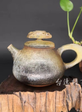 台湾故事 陶艺大师刘小评柴烧壶自然落灰工艺壶备前烧茶壶纯手工