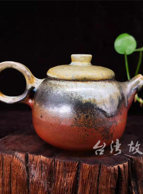 台湾故事陶艺大师刘小评柴烧壶备前烧纯手工柴窑落灰古朴日式手握