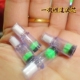过滤芯长2.2厘米 过滤器一次性 烟嘴配件 烟嘴滤芯型