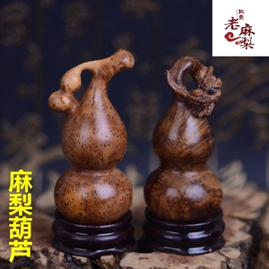 麻梨疙瘩葫芦福禄手工木雕刻龙金蟾貔貅把玩坠子无漆明清复古礼品