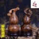 北京老麻梨疙瘩葫芦福禄手工木雕根雕刻龙金蟾貔貅把玩坠明清礼品