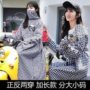 夏天骑车电动摩托车防晒衣全身女加长款加肥加大码纯棉遮阳罩衣衫