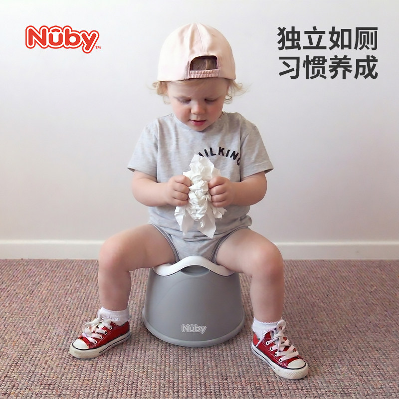 Nuby努比儿童坐便壶宝宝如厕训练小马桶童用品男女宝坐便器