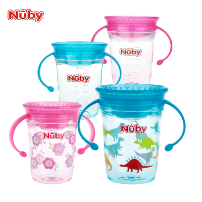 Nuby努比宝宝学饮杯防呛魔术杯婴儿喝水喝奶带刻度儿童手柄嘬饮