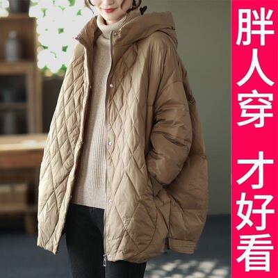 200斤自制连帽白鸭羽绒服女菱格