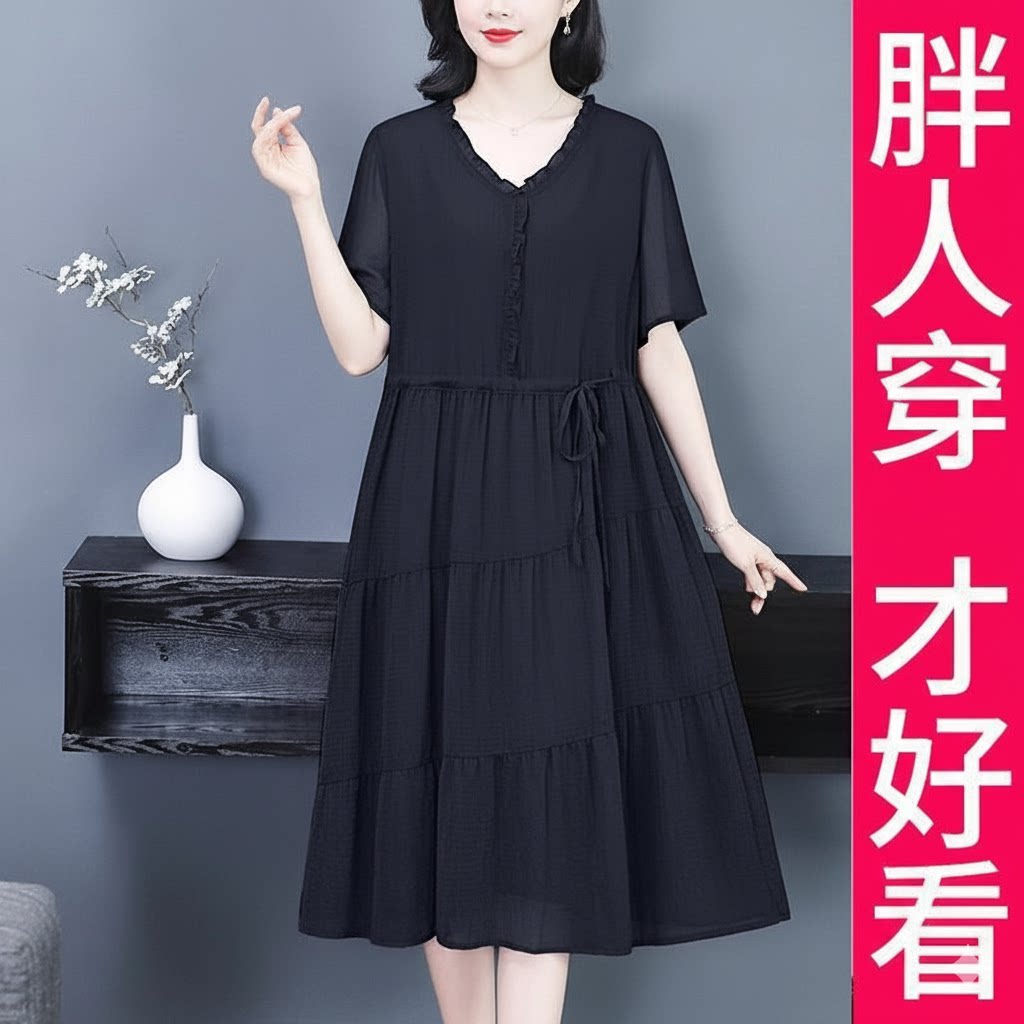 200斤高档大码法式气质收腰显瘦女装连衣裙夏遮肚妈妈高档中长裙