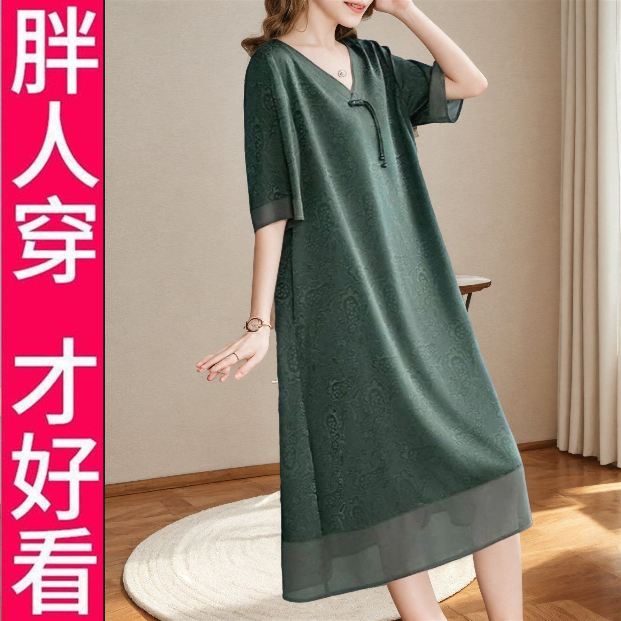 200斤高档大码连衣裙2025夏季新款妈妈减龄宽松遮肚显瘦绿色裙子