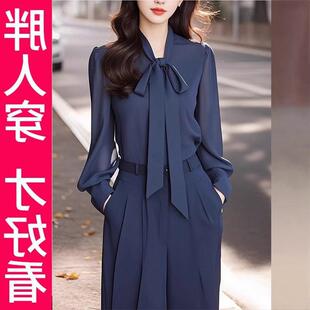 女2025新款 200斤高档大码 雪纺套装 春装 两件套 蝴蝶结上衣阔腿裤