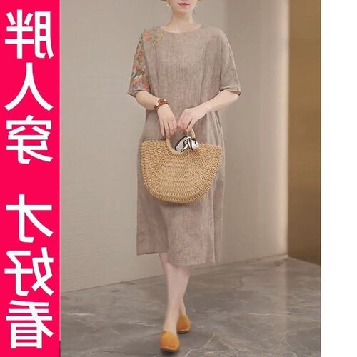 200斤高档大码2025夏季新款女装胖MM法式高级感洋气设计感连衣裙