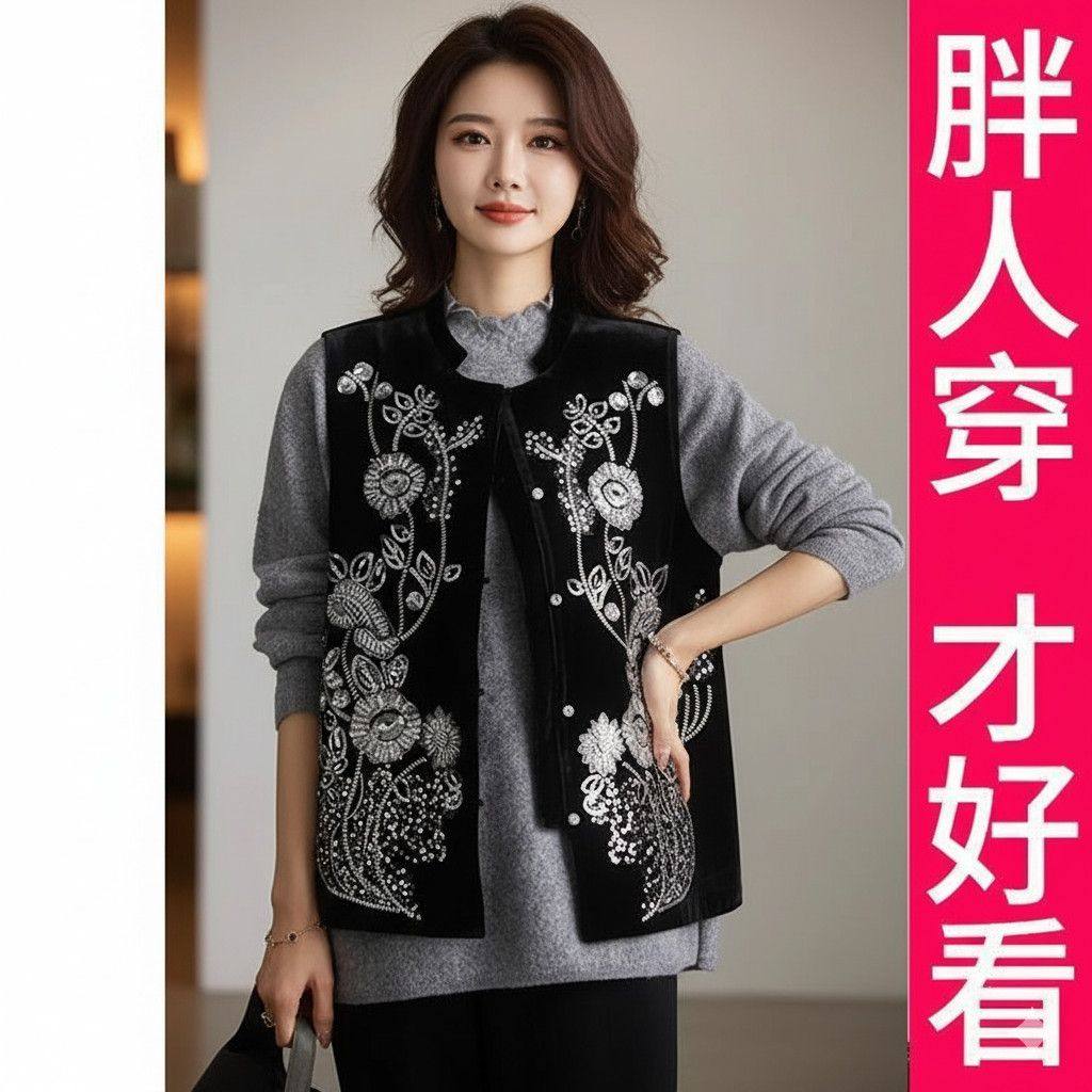 200斤高档大码新中式马甲女2025年早春新款背心马夹黑色坎肩潮