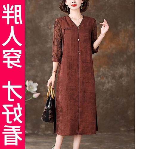 200斤高档大码连衣裙女20