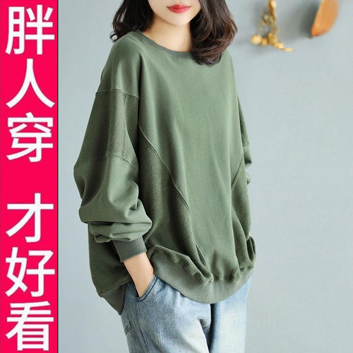 纯色显瘦百搭文艺韩版卫衣