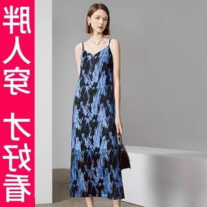 200斤高档大码复古蓝色烧花连衣裙女装夏装裙子女中长款V领吊带裙