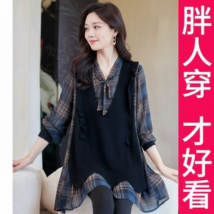 200斤高档大码针织假两件格子拼接衬衫2025秋季中长百搭宽松上衣