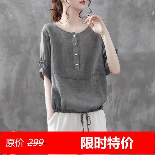 衬衫女夏季新款文艺薄款衬衣