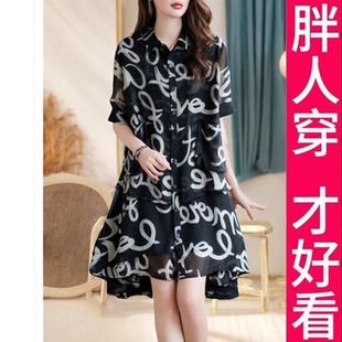 连衣裙2025夏季 200斤高档大码 印花短袖 衬衫 宽松中长雪纺裙子 新款