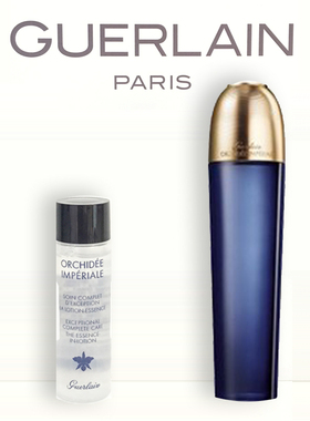 Guerlain/娇兰小样任何紧致全效