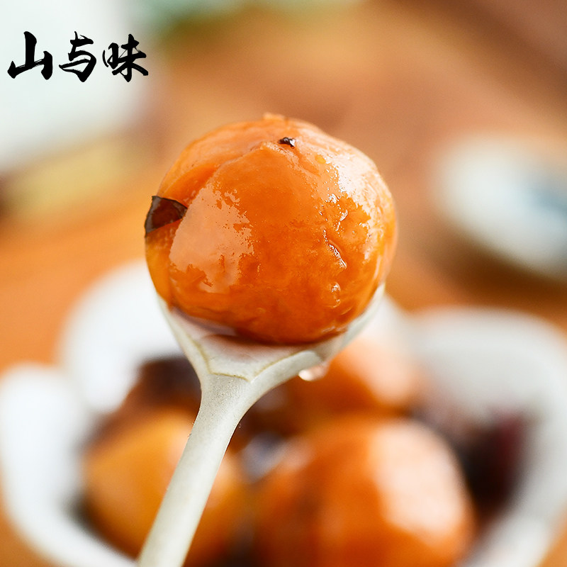 山与味丨紫苏梅子玫瑰梅子 云南大理酸梅青梅干果梅子蜜饯零食