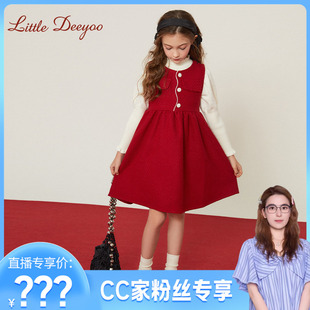 背心裙冬季 女童红色连衣裙2025套裙新年装 裙子X346620 CC家CC