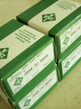 德国INA进口轴承 满滚子轴承SL18-5048A SL185048 SL185048A