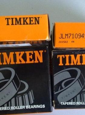 美国进口TIMKEN FAFNIR轴承2MM9111WI DUL 2MMV9110WN 9109 9108