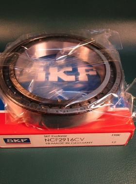 瑞典SKF进口轴承NCF3038CV 3040 3044 3048 3052 3056 3060 3064V