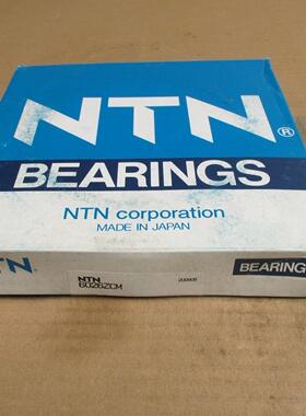 日本进口NTN轴承BNT900 BNS901 902 903 904 905 906 907 908 P4