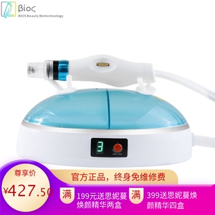 跨境新款家用小气泡清洁仪吸黑头仪净肤仪洁面仪 氢氧超微小气泡