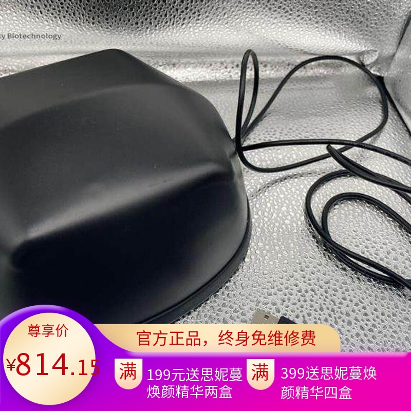 亚马逊激光生发头盔激光灯植发生发仪去油健密发头盔部理疗仪器
