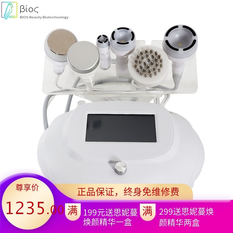 多功能六合一刮痧疏通经络仪