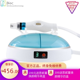 跨境新款家用小气泡清洁仪吸黑头仪净肤仪新款超微小气泡洁面仪器