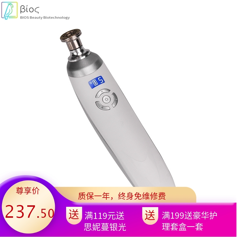 手持钻石微雕仪 钻石微雕磨皮嫩肤仪 吸黑头磨皮磨角质脸部清洁机