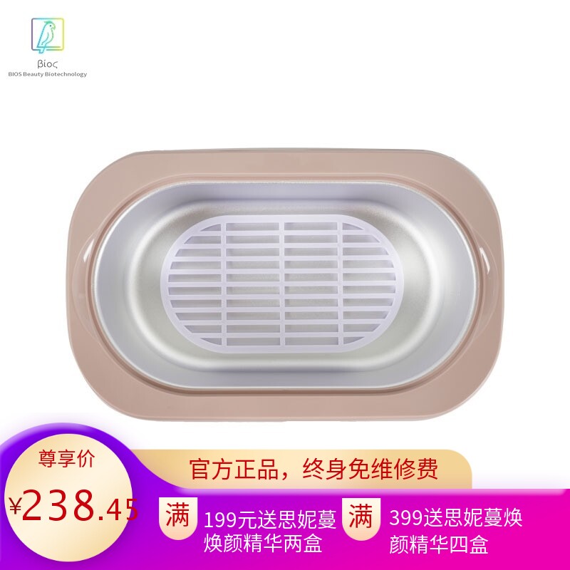 【亚马逊爆款】加热锅全新款 蜡疗机快速加热智能控温 脱毛融蜡机