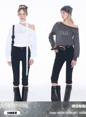 「亮片斜肩卫衣」Working Girl爱心金属装饰“oui”斜肩长袖卫衣