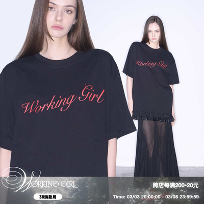 宽松薄印花棉中性街头蕾丝边拼接