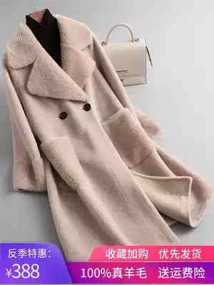 2021 new granular sheep shearing coat fur one-piece Australian lamb wool medium and long version of cashmere fur coat female