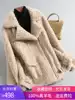 2020 Winter Korean edition granular sheep shearing coat Women's short lamb fur wool one-piece cashmere Haining fur coat