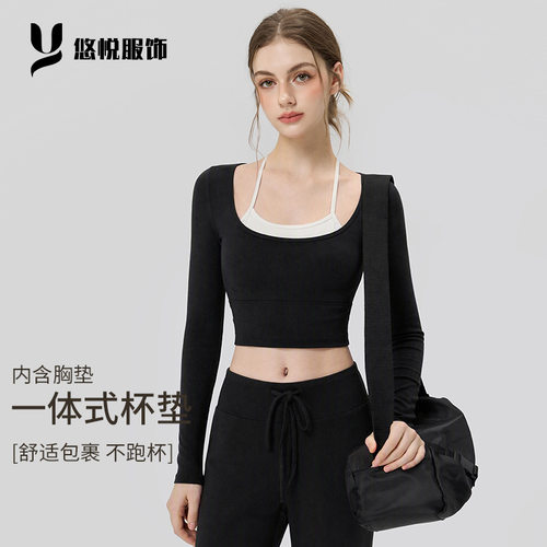 瑜伽服女长袖健身训练普拉提运动假两件上衣带胸垫跑步健身服套装