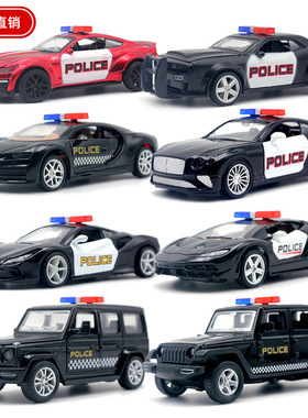 仿真警车模型兰博福特野马奥迪奔驰猛禽F150合金车模玩具车男孩